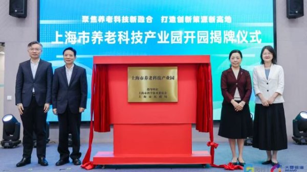 在线配资查询服务 光庭信息：拟以3.6亿元收购楷码科技100%股权